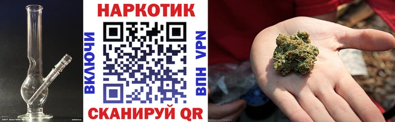 Купить закладку Сокол Амфетамин  Бошки Шишки  COCAIN  МЕФ  МЕГА tor  ГАШИШ 
