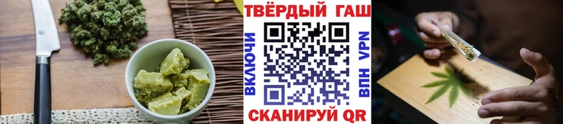 OMG рабочий сайт Сокол Canna-Cookies марихуана где можно купить