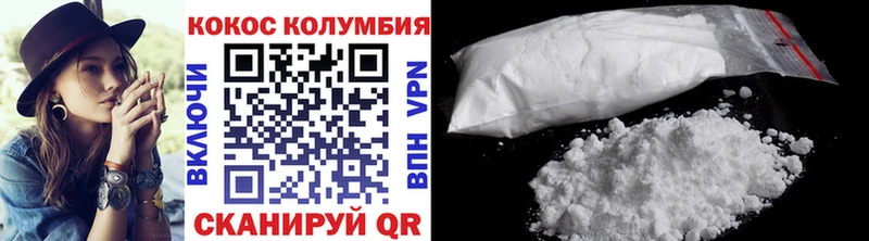 мориарти Telegram  Сокол  COCAIN 99% 