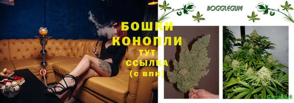 стафф Нязепетровск