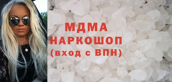 амф Нягань