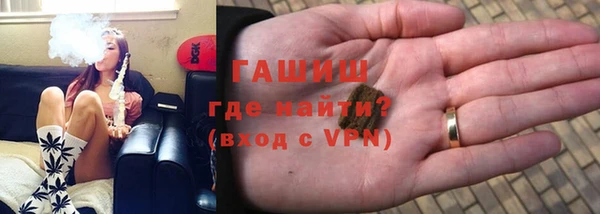 амф Нягань