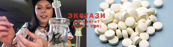 кокс Беслан