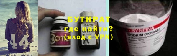 мдпв Остров