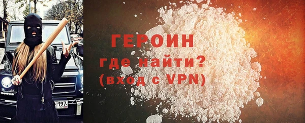 амф Нягань