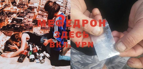 амф Нягань