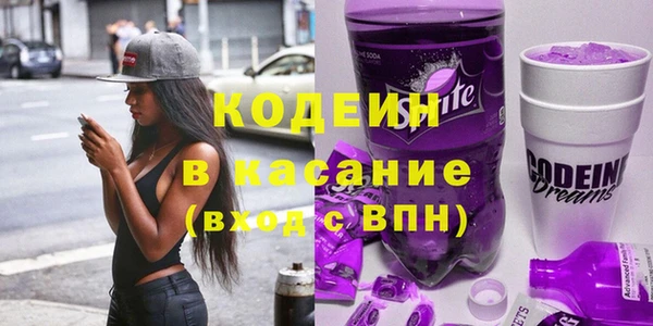 амф Нягань