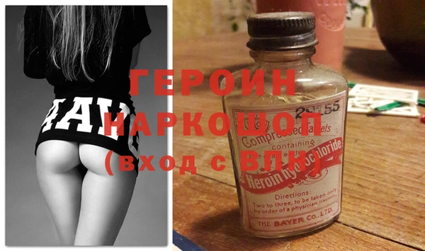 амф Нягань