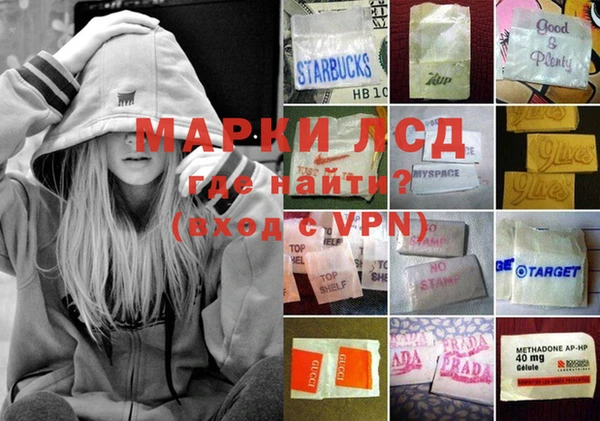 кокс Беслан