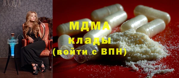 амф Нягань