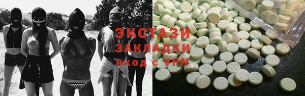 амф Нягань