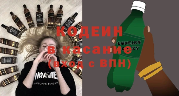 амф Нягань