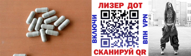 Лсд 25 экстази ecstasy  KRAKEN зеркало  Сокол 