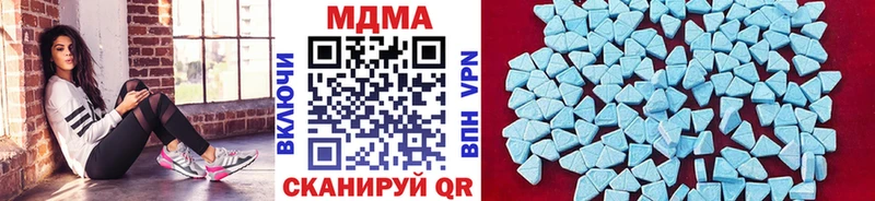 ссылка на мегу как войти  Сокол  MDMA VHQ 