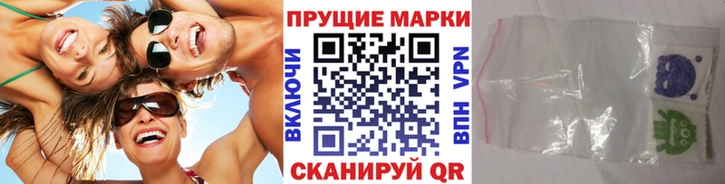 кракен ONION  Сокол  Марки N-bome 1,5мг 