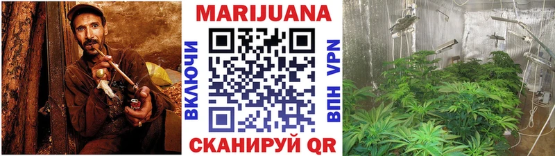МАРИХУАНА MAZAR гидра вход Сокол